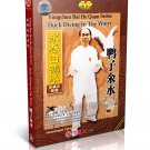 DW117-08 Wing Chun Yongchun Bai He Quan Series Duck Diving In The Water by Su Yinghan DVD DW117-08 Wing Chun Yongchun Bai He Quan Series Duck Diving In The Water by Su Yinghan DVD
