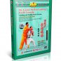 DW090-04 The Essence of Wan Laisheng's Wushu - Catching and Holding Paired Practice DVD