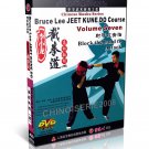 DW119-07 Chinese Kungfu Bruce Lee Jeet Kune Do Course Vol. 7 ( senior.4 ) by Wei Feng DVD
