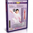 DW080-01 Tai Chi Basic for Curing Disease of Taijiquan for Life Enhancement by Qi Hao DW080-01 Tai Chi Basic for Curing Disease of Taijiquan for Life Enhancement by Qi Hao