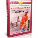 DW081-10 Traditional Kungfu ShaoLin Routine II of Nanyuan Back through Boxing by Shi Deyang DVD DW081-10 Traditional Kungfu ShaoLin Routine II of Nanyuan Back through Boxing by Shi Deyang DVD