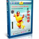 DW083-40 Real Chinese Traditional Shao Lin Kung Fu Shaolin Cannon Boxing - Hou Wenbin DVD DW083-40 Real Chinese Traditional Shao Lin Kung Fu Shaolin Cannon Boxing - Hou Wenbin DVD