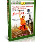 DW083-19 Real Traditional Shaolin Kung Fu Series Shao Lin Yinshou Cudgel by Shi Deci DVD DW083-19 Real Traditional Shaolin Kung Fu Series Shao Lin Yinshou Cudgel by Shi Deci DVD