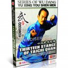 DW169-03 Wudang Kungfu - Wu Dang Yu Xing You Shen Men Thirteen Stance of Taichi Quan DVD