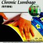 DT053-01-14 Lectures on Massage by Famous Experts of TCM Series Complete set -Lu Xian 14DVDs
