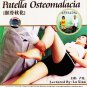 DT053-01-14 Lectures on Massage by Famous Experts of TCM Series Complete set -Lu Xian 14DVDs