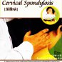 DT053-01-14 Lectures on Massage by Famous Experts of TCM Series Complete set -Lu Xian 14DVDs