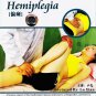 DT053-01-14 Lectures on Massage by Famous Experts of TCM Series Complete set -Lu Xian 14DVDs