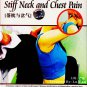 DT053-01-14 Lectures on Massage by Famous Experts of TCM Series Complete set -Lu Xian 14DVDs