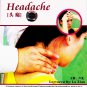 DT053-01-14 Lectures on Massage by Famous Experts of TCM Series Complete set -Lu Xian 14DVDs
