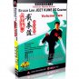 DW119-01-14 Chinese Kungfu Bruce Lee Jeet Kune Do Course Complete Series by Wei Feng 14DVDs
