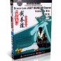 DW119-01-14 Chinese Kungfu Bruce Lee Jeet Kune Do Course Complete Series by Wei Feng 14DVDs