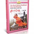DW083-31 Real Chinese Traditional ShaoLin Kungfu Shaolin Three-section Staff Shi Deci DVD