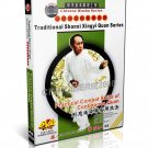 DW114-06 Shanxi Xingyi Quan ( Hsing I ) - Practical Combat Skills of Continuous Quan DVD DW114-06 Shanxi Xingyi Quan ( Hsing I ) - Practical Combat Skills of Continuous Quan DVD