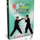 DW119-14 Chinese Kungfu Bruce Lee Jeet Kune Do Course Vol.14 Self Defense -2 Wei Feng DVD