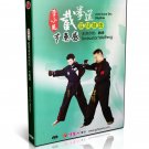 DW119-11 Chinese Kungfu Bruce Lee Jeet Kune Do Course Vol.11 - Rhythm - by Wei Feng DVD