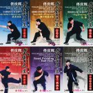 DT154-01-06 Traditional Martial Arts and Calligraphy Series by Tong Qinghui 7DVDs DT154-01-06 Traditional Martial Arts and Calligraphy Series by Tong Qinghui 7DVDs