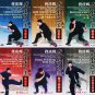 DT154-01-06 Traditional Martial Arts and Calligraphy Series by Tong Qinghui 7DVDs