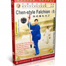 DW142-06-07 Chen Style Tai Chi Spring and autumn Falchion by Chen Xiaowang 2DVDs DW142-06-07 Chen Style Tai Chi Spring and autumn Falchion by Chen Xiaowang 2DVDs
