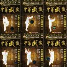 TAICHITANGLANG-10-15 Taiji Mantis Series One-Six Road of Picked Essentials Boxing Sun Zhibin 7DVDs TAICHITANGLANG-10-15 Taiji Mantis Series One-Six Road of Picked Essentials Boxing Sun Zhibin 7DVDs