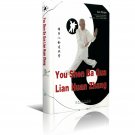Cheng Style bagua Swimming body Eight trigram palm ( Book AND DVD) by Sun Zhijun Cheng Style bagua Swimming body Eight trigram palm ( Book AND DVD) by Sun Zhijun