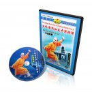Traditional Shaolin Kungfu Series ShaoLin Big Back through Boxing Shi Deyang DVD