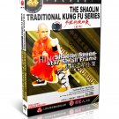 DW110-15 ShaoLin Traditional Kungfu Series Shaolin Seven-star Small Frame - Shi Dejun DVD DW110-15 ShaoLin Traditional Kungfu Series Shaolin Seven-star Small Frame - Shi Dejun DVD