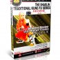 DW110-15 ShaoLin Traditional Kungfu Series Shaolin Seven-star Small Frame - Shi Dejun DVD