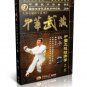 TAICHITANGLANG-01-15 Chinese Traditional Wushu Taiji Mantis Boxing Series by Sun De 23DVDs