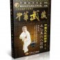 TAICHITANGLANG-01-15 Chinese Traditional Wushu Taiji Mantis Boxing Series by Sun De 23DVDs