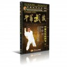 TAICHITANGLANG-01 Chinese Traditional Wush Taiji Mantis Boxing No.1 - Chu He Gong - Sun De 2DVDs TAICHITANGLANG-01 Chinese Traditional Wush Taiji Mantis Boxing No.1 - Chu He Gong - Sun De 2DVDs