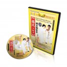Chinese KungFu Series Sun Style Taiji Quan and Weapon Routines Sun Jianyun DVD