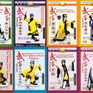 DW041-048 The Wudang Esoteric Kung fu Series Wu Dang Complete Set by You Xuande 10DVDs DW041-048 The Wudang Esoteric Kung fu Series Wu Dang Complete Set by You Xuande 10DVDs