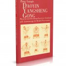 Book Qi Gong Health Breathing Exercises - Daoyin Yangsheng Gong by Zhang Guangde Book Qi Gong Health Breathing Exercises - Daoyin Yangsheng Gong by Zhang Guangde