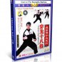 DW049-DW054 Martial Art CaiLiFo Choy Li Fut KungFu Series Compleate Set by Chen Yongfa 6DVDs