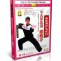 DW049-DW054 Martial Art CaiLiFo Choy Li Fut KungFu Series Compleate Set by Chen Yongfa 6DVDs