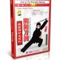 DW049-DW054 Martial Art CaiLiFo Choy Li Fut KungFu Series Compleate Set by Chen Yongfa 6DVDs
