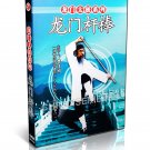 DW165-06 Longmen-style Taiji Series - Longmen Long Men Stick by Li Fajun DVD DW165-06 Longmen-style Taiji Series - Longmen Long Men Stick by Li Fajun DVD