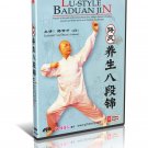 DT110 Chinese Health Preservation Qigong Lu Style Ba Duan Jin Baduanjin -Lu Shicai DVD DT110 Chinese Health Preservation Qigong Lu Style Ba Duan Jin Baduanjin -Lu Shicai DVD