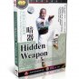 DW116-01-06 ShaoLin Kung Fu Chinese The Chinese Peculiar Weapon Series by Shi Debiao 7DVDs