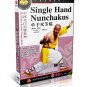 DW116-01-06 ShaoLin Kung Fu Chinese The Chinese Peculiar Weapon Series by Shi Debiao 7DVDs