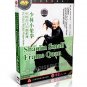 DW116-01-06 ShaoLin Kung Fu Chinese The Chinese Peculiar Weapon Series by Shi Debiao 7DVDs