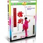 DW019-DW023 Chinese Martial art Kungfu International Wushu Competition Routines Series 5DVDs