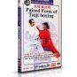 Martial Arts Kung Fu Xingyi Hsing-I & Bagua Essential Series Complete Set 9DVDs