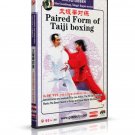 DW094-06 Martial Arts Xingyi Hsing-I & Bagua Essential Paired Form of Tai Chi boxing DVD DW094-06 Martial Arts Xingyi Hsing-I & Bagua Essential Paired Form of Tai Chi boxing DVD