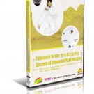 DW156-01 Traditional Folk Wushu Exposure to the Secrets of lmmortal fist Exercise DVD DW156-01 Traditional Folk Wushu Exposure to the Secrets of lmmortal fist Exercise DVD