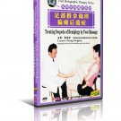 DT083-04 Foot Therapy Series - Treating Sequela of Hemiplegy by Foot Massage DVD DT083-04 Foot Therapy Series - Treating Sequela of Hemiplegy by Foot Massage DVD