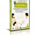 DT083-08 Foot Holographic Therapy Series - Treating Diabetes by Foot Massage DVD DT083-08 Foot Holographic Therapy Series - Treating Diabetes by Foot Massage DVD