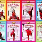 DW073-01-08 Chinese Martial Arts Kung Fu Juvenile Wushu Weapons Series - Complete Set 8DVDs DW073-01-08 Chinese Martial Arts Kung Fu Juvenile Wushu Weapons Series - Complete Set 8DVDs