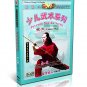 DW073-01-08 Chinese Martial Arts Kung Fu Juvenile Wushu Weapons Series - Complete Set 8DVDs